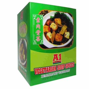 Image A1 Soup Spices A1 肉骨茶 (盒)480grams